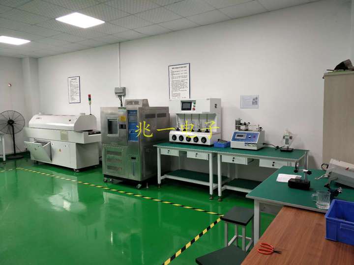 laboratory 
