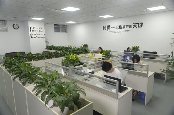 Business office 