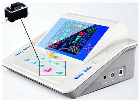 Medical equipment