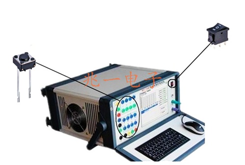 Industrial control equipment