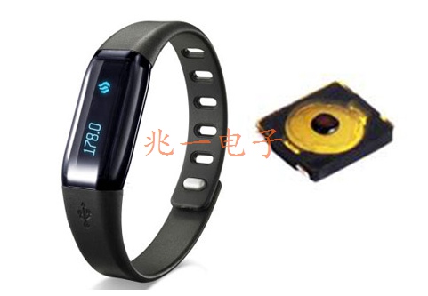 Smart Bracelet