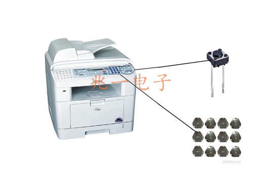 Scanning copier 